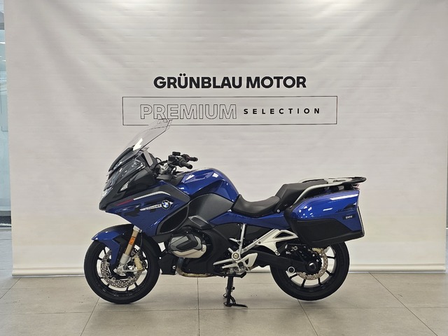 BMW Motorrad R 1250 RT  de ocasión 