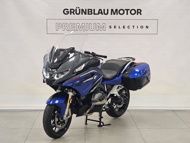 BMW Motorrad R 1250 RT  de ocasión 