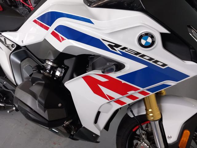 BMW Motorrad R 1300 RS  de ocasión 