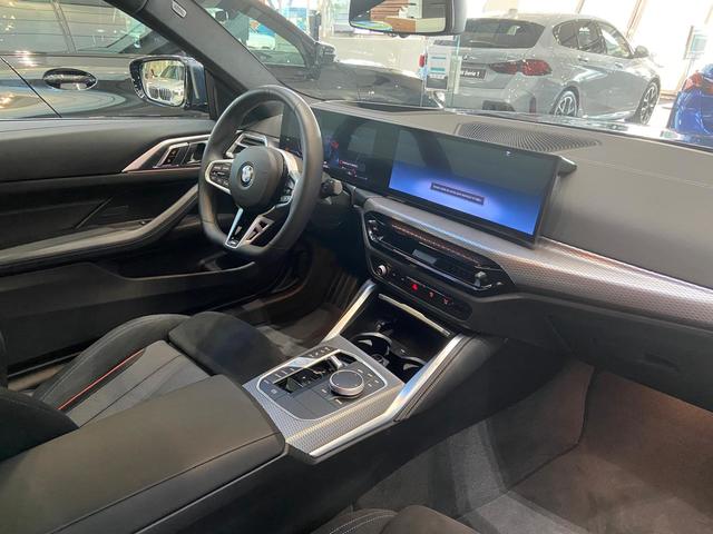 BMW Serie 4 420i Coupe color Azul. Año 2025. 135KW(184CV). Gasolina. En concesionario BYmyCAR Madrid - Algete de Madrid