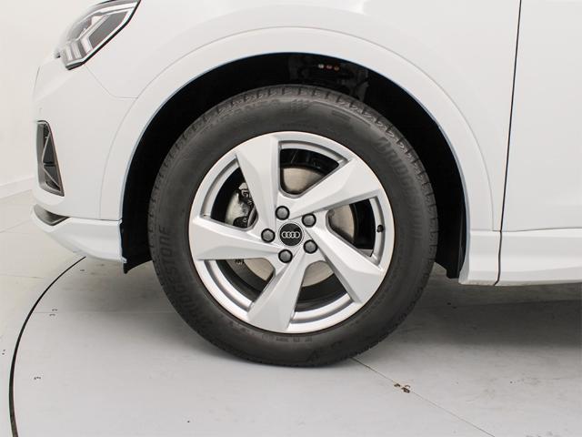 Audi Q3 Advanced 35 TFSI 110 kW (150 CV) S tronic