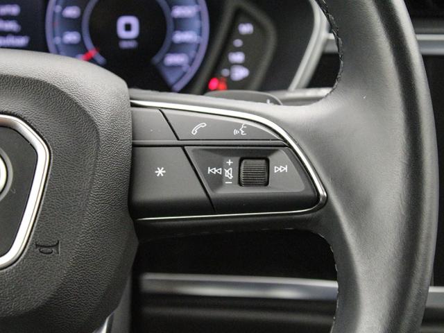 Audi Q3 Advanced 35 TFSI 110 kW (150 CV) S tronic