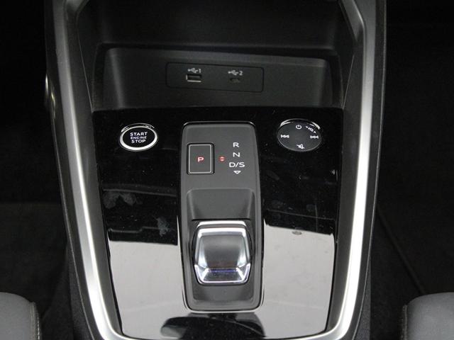 Audi A3 Sportback S line 35 TFSI 110 kW (150 CV) S tronic