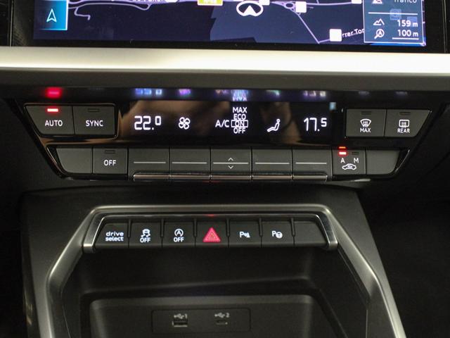 Audi A3 Sportback S line 35 TFSI 110 kW (150 CV) S tronic