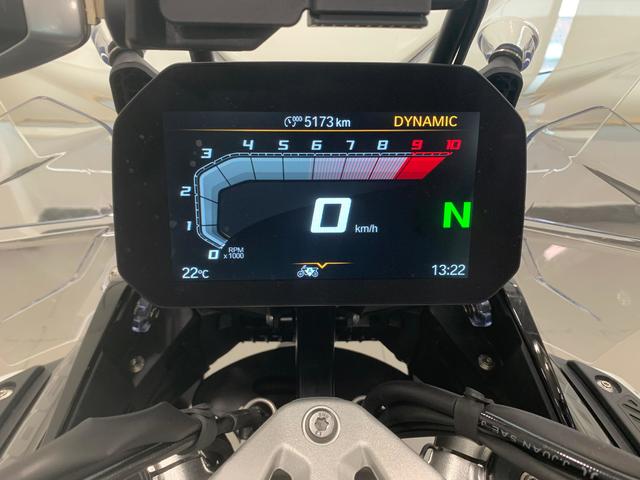 BMW Motorrad R 1300 GS Adventure  de ocasión 