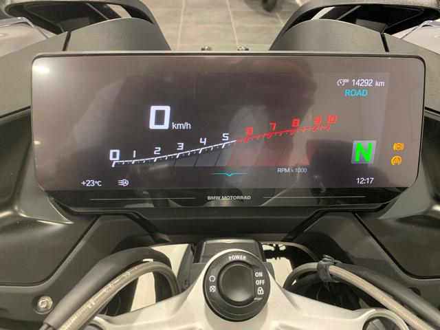 BMW Motorrad R 1250 RT  de ocasión 