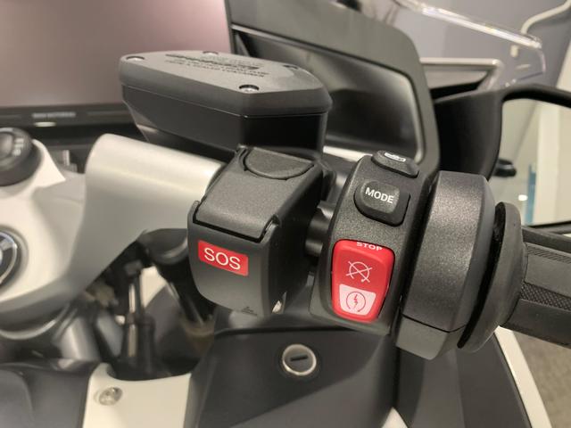 BMW Motorrad R 1250 RT  de ocasión 