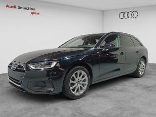 Coche de Ocasión VGRS