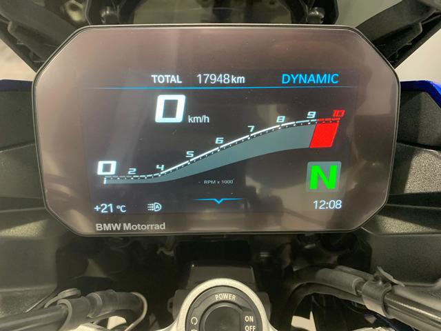 BMW Motorrad F 900 XR A2  de ocasión 
