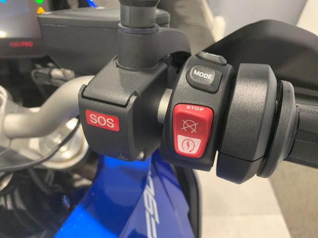 BMW Motorrad F 900 XR A2  de ocasión 