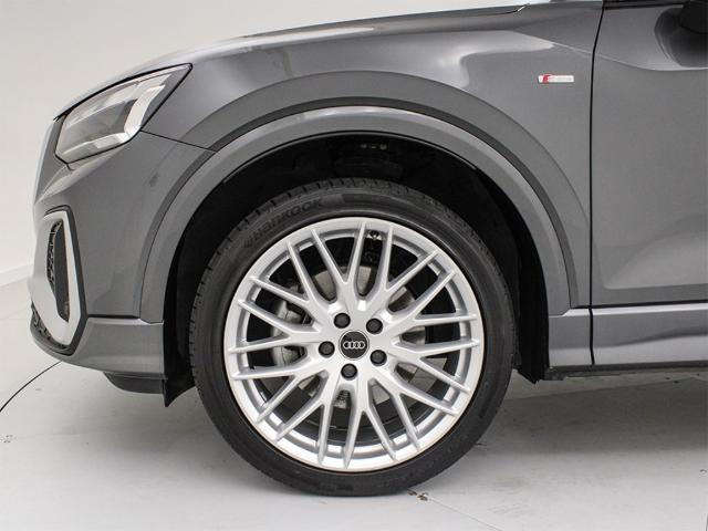 Audi Q2 Adrenalin Edition 35 TDI 110 kW (150 CV) S tronic