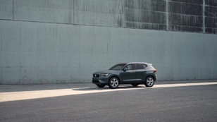 Volvo XC40 B3 G Seminuevo 120 KW (163CV) - 6