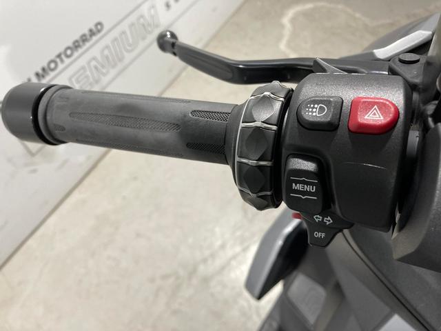 BMW Motorrad C 400 X  de ocasión 