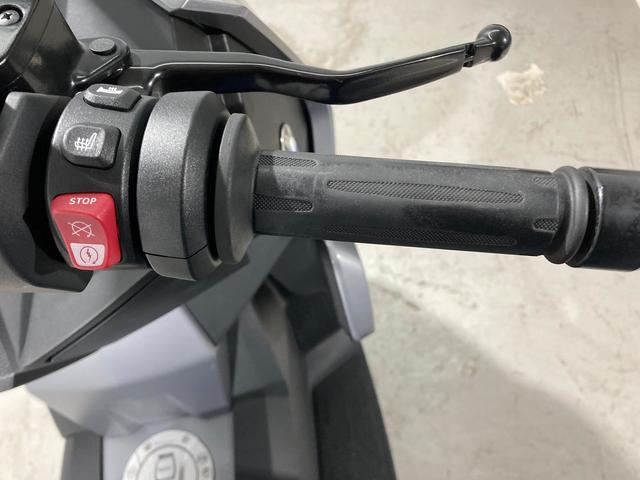 BMW Motorrad C 400 X  de ocasión 