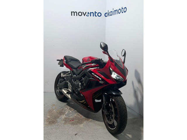 Honda CBR 650 R A2  en Barcelona