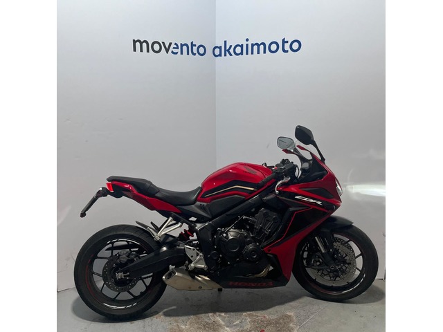 Honda CBR 650 R A2  en Barcelona