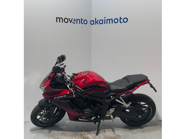 Honda CBR 650 R A2  en Barcelona