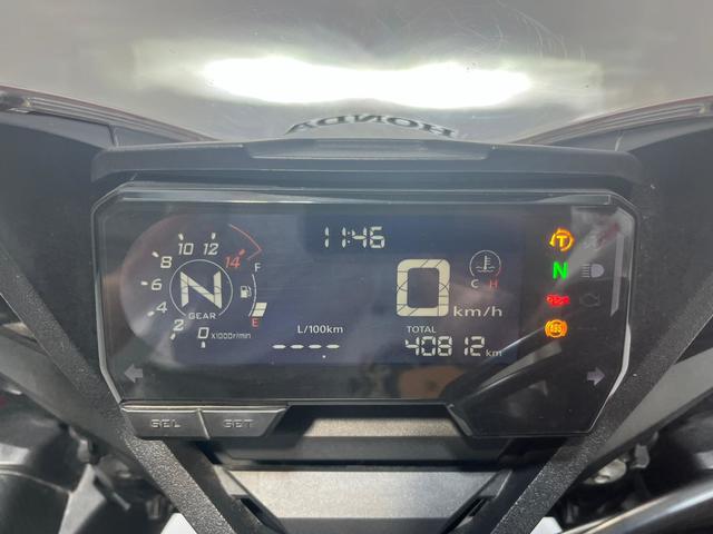 Honda CBR 650 R A2  en Barcelona