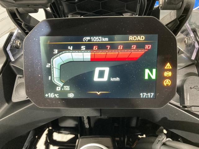 BMW Motorrad F 900 GS Adventure  de ocasión 