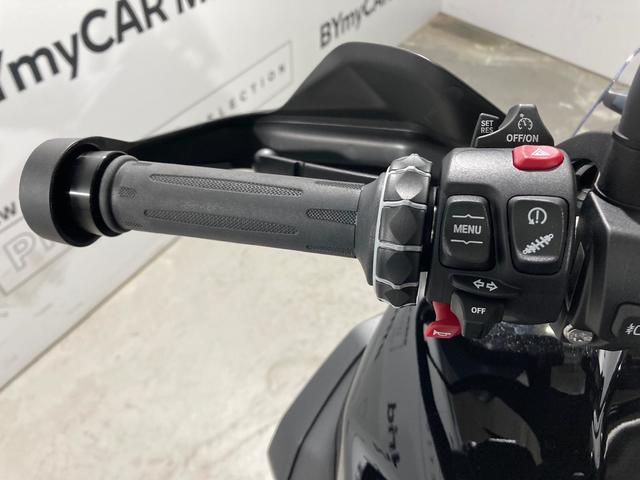 BMW Motorrad F 900 GS Adventure  de ocasión 