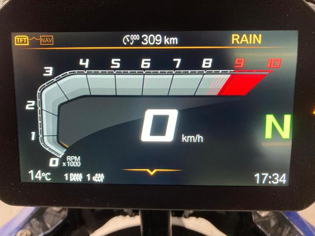 BMW Motorrad R 1300 GS  de ocasión 