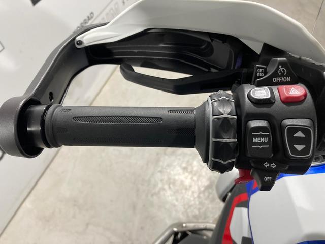 BMW Motorrad R 1300 GS  de ocasión 