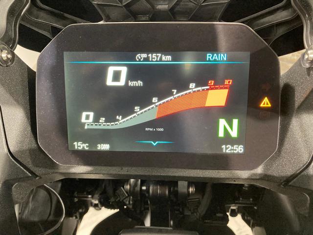 BMW Motorrad R 1300 RS  de ocasión 