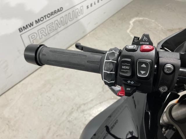 BMW Motorrad R 1300 RS  de ocasión 