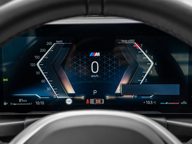 BMW Serie 4 420i Gran Coupe color Gris. Año 2025. 135KW(184CV). Gasolina. En concesionario Caetano Cuzco, Salvatierra de Madrid