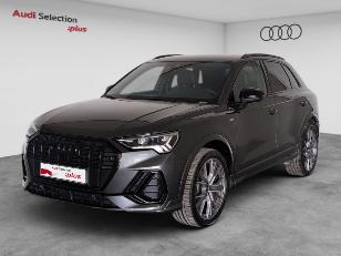 Coche de Ocasión VGRS