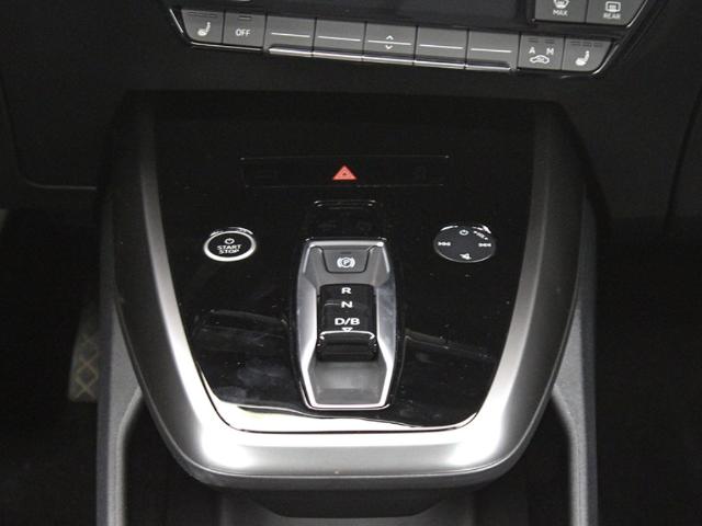 Audi Q4 Sportback e-tron Genuine edition 45 e-tron 82kWh 210 kW (286 CV)