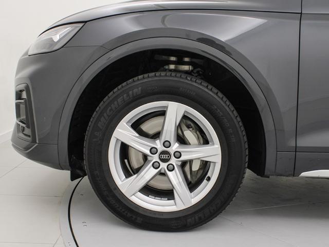 Audi Q5 Sportback TFSIe Advanced 50 TFSI e quattro-ultra 220 kW (299 CV)