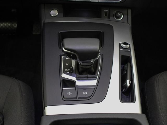 Audi Q5 Sportback TFSIe Advanced 50 TFSI e quattro-ultra 220 kW (299 CV)