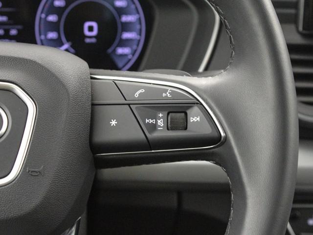 Audi Q5 Sportback TFSIe Advanced 50 TFSI e quattro-ultra 220 kW (299 CV)