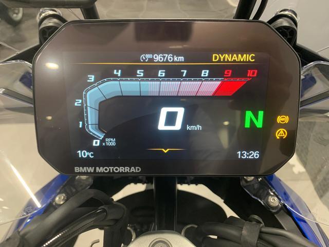 BMW Motorrad R 1300 GS  de ocasión 