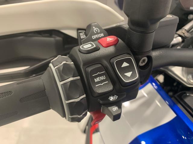 BMW Motorrad R 1300 GS  de ocasión 