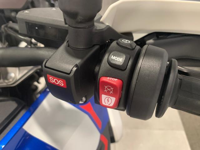 BMW Motorrad R 1300 GS  de ocasión 