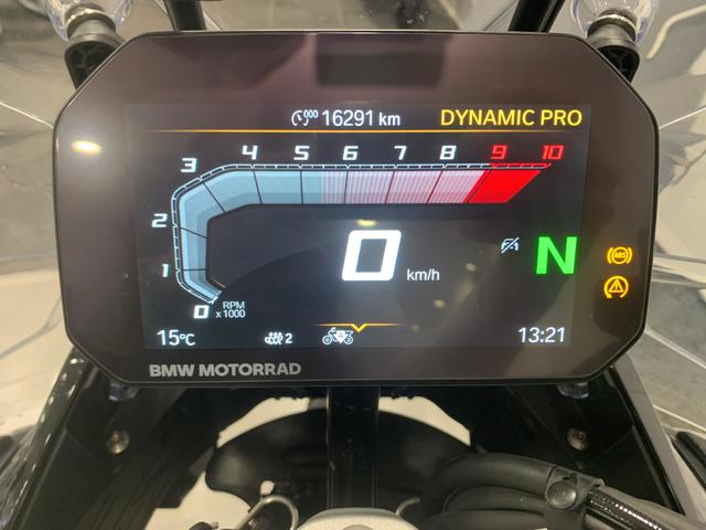 BMW Motorrad R 1300 GS Adventure  de ocasión 