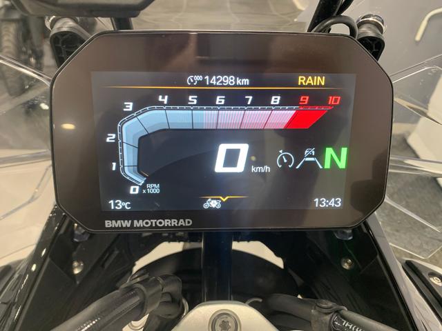 BMW Motorrad R 1300 GS Adventure  de ocasión 