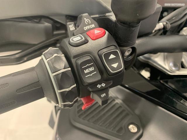 BMW Motorrad R 1300 GS Adventure  de ocasión 