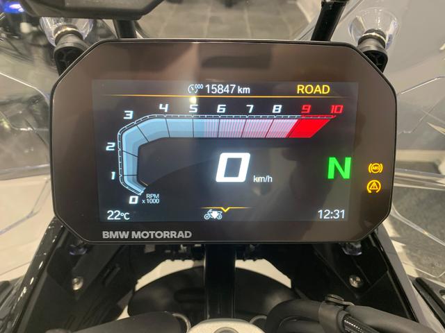 BMW Motorrad R 1300 GS Adventure  de ocasión 