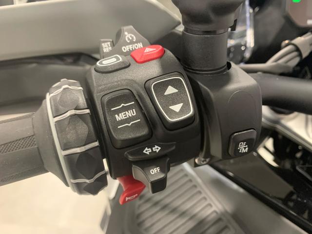 BMW Motorrad R 1300 GS Adventure  de ocasión 