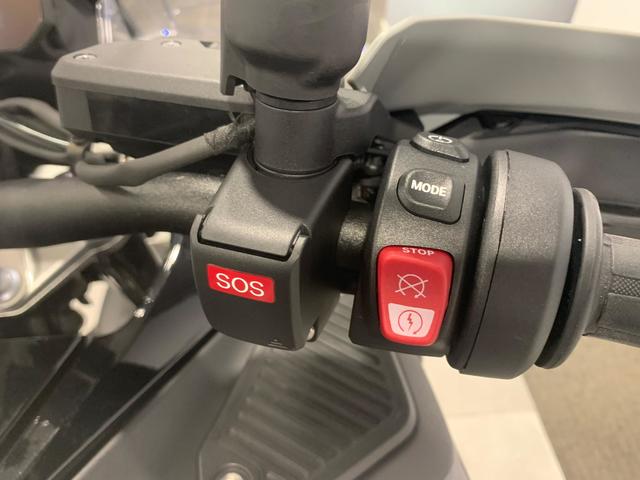 BMW Motorrad R 1300 GS Adventure  de ocasión 