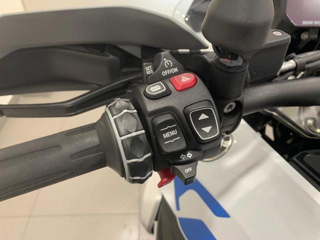 BMW Motorrad R 1300 GS  de ocasión 