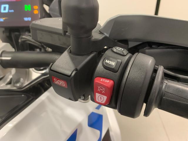 BMW Motorrad R 1300 GS  de ocasión 