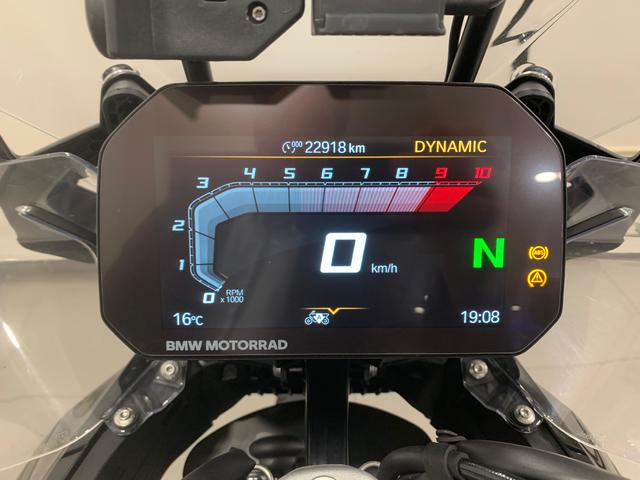 BMW Motorrad R 1300 GS  de ocasión 