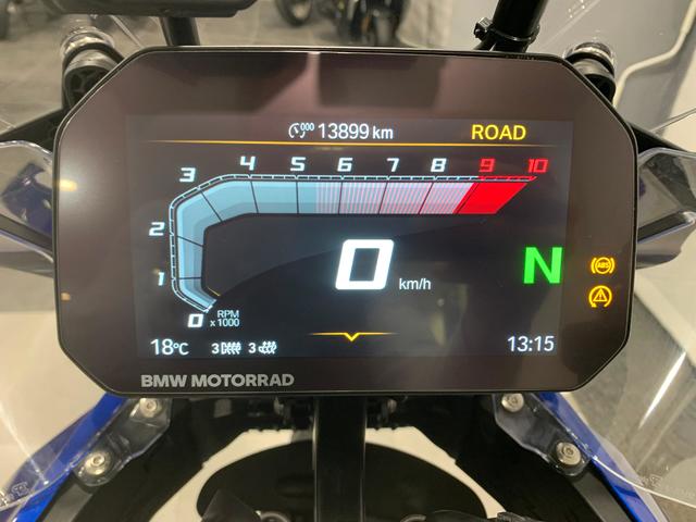 BMW Motorrad R 1300 GS  de ocasión 