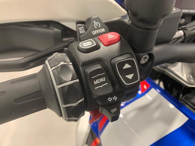 BMW Motorrad R 1300 GS  de ocasión 