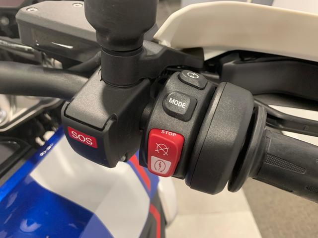 BMW Motorrad R 1300 GS  de ocasión 