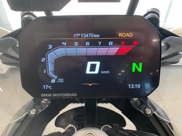 BMW Motorrad R 1300 GS  de ocasión 